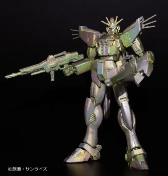 Gundam Marker EX MEPE Holo Yellow XGM203